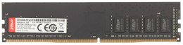PAMIĘĆ RAM DDR-C300U8G32 8 GB DDR4 3200 MHz CL22 DAHUA