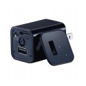 Mini Kamera Szpiegowska ukryta w Ładowarka USB Podgląd na żywo